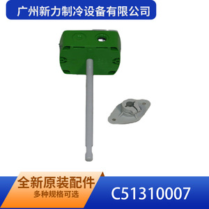 บริษัท กว่างโจว ซินลี่ รีเฟรจิเลชั่น อีควิปเมนท์ จำกัด รุ่น C51310007 เซ็นเซอร์ CO2 สำหรับระบบ HVAC 0-2000PPM 0-10V 4-20mA ติดตั้งง่าย - Product Image 3