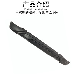 กันชนหลังอัจฉริยะ 4538804202 รุ่นพิเศษ Brabus อะไหล่ทดแทน ABS - Product Image 2