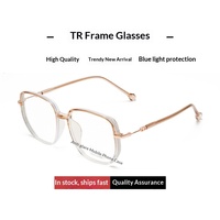 Nuevas Gafas TR90 Cuadradas de Montura Completa con Protección Contra Luz Azul, Gafas Protectoras para Computadora de Montura Grande y Modernas, Aptas para Lentes Transparentes