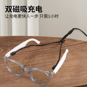 Smart Glasses <b>Bluetooth</b> 5.4 Photochromic Voice Control For Outdoor Use - Product Image 3