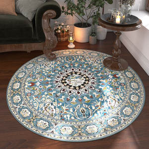 Tapis de salon à fond lavé, style persan rétro, antidérapant, résistant à la saleté, résistant à l'usure, facile d'entretien - Product Image 1