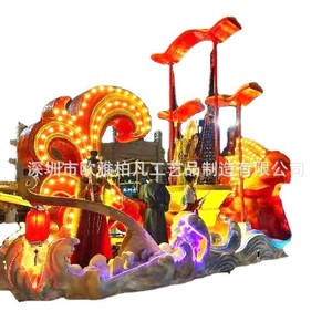 Chariot de parade lumineux à LED pour festival, en fibre de verre, pour décoration extérieure de célébrations, avec installation par projection, IP65, garantie 3 ans - Product Image 4