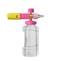 Canon à mousse haute pression avec bouteille transparente et pistolet de lavage à jet pour le lavage de voitures