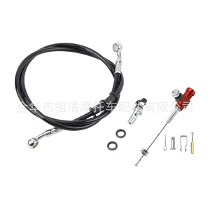 Tuyau d'embrayage hydraulique Zuqing M10 1200mm, système de freinage combiné à vis pour moto tout-terrain - Product Image 4