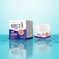 Crème anti-fongique à la vitamine E 30g pour soulager la douleur, traitement des hémorroïdes, ingrédients 100% naturels, sûre et sans effets secondaires
