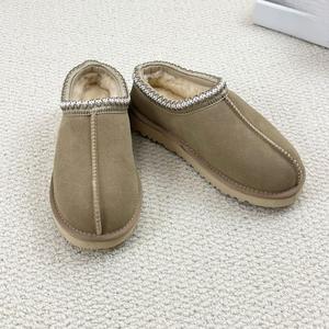 Bottes de neige UG pour femmes personnalisables OEM - Chaussons chauds d'hiver doublés de cachemire à semelle épaisse, chaussures d'intérieur et d'extérieur antidérapantes pour femmes - Product Image 3