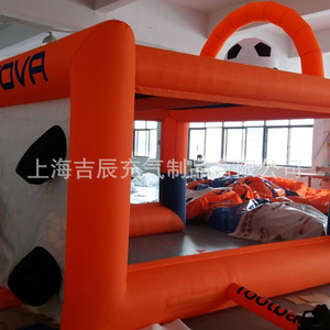 Portería de Fútbol Inflable Givova de 4 Metros, Naranja, PVC, Móvil, Multifuncional, Equipo para Cancha - Product Image 4