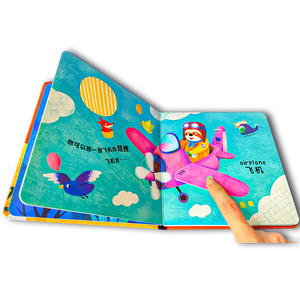 Fabricante de audiolibros <span class=keywords><strong>para</strong></span> niños, libro de sonido <span class=keywords><strong>para</strong></span> niños, libro de sonido educativo interactivo, <span class=keywords><strong>libros</strong></span> de estudio personalizados, aprendizaje de inglés - Product Image 6