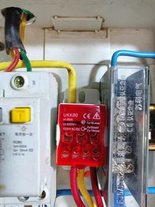 UKK 125A Din ray vida dağıtım bloğu güç kaynağı 690V 125A vida bağlantısı 6P 29.4/47/74 6X16 mm2 klemensler - Product Image 4