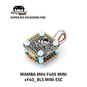 Diatone <span class=keywords><strong>MAMBA</strong></span> MK4 F405 MINI 30A 40A 20x20 Mini <span class=keywords><strong>F4</strong></span> Flight Controller Stack ICM42688P BLHeli_S DShot pour Drone FPV - Product Image 3