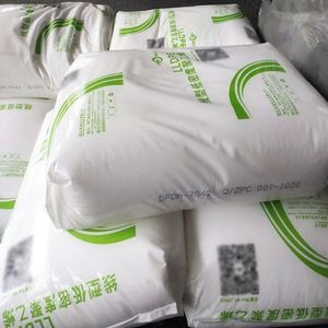 High Impact MFR 2.0 Virgin LLDPE 218BJ <b>Plastic</b> Granules Linear Low Density Polyethylene <b>Pellets</b> for Food Packaging Application - Product Image 2