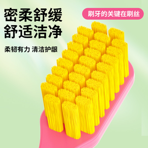 <span class=keywords><strong>Brosse</strong></span> à dents pour adultes à poils super doux et confortables, style européen et américain, best-seller, fabriquée en Chine - Product Image 4