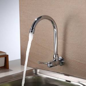 Grifo de Agua Fría Horizontal de Pared Morning Dew, Grifo de Cocina de Apertura Rápida de 4 Puntos - Product Image 1