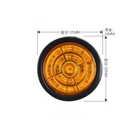 Feu arrière LED rond concentrique, anneau de signalisation type 'œil de taureau' avec passe-câble en caoutchouc, rouge, ambre, blanc, 12-24V, pour camions semi-remorques et remorques, fonctions Stop, Clignotant, Marche arrière