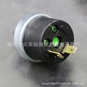 เซ็นเซอร์สวิตช์แรงดันน้ำ 3.3 ซม. x 1.3 ซม. วาล์วโลหะสำหรับอุปกรณ์เสริมหม้อต้มน้ำแบบแขวนผนังของบ๊อช - Product Image 2