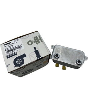 Nouveau <span class=keywords><strong>radiateur</strong></span> de transmission solide Nickerson pour M54 N62 Réf OE 17217519213 avec 1 an de garantie - Product Image 5