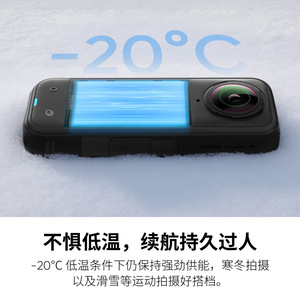 Insta360 X5 <b>Battery</b> 2800mAh Original High Capacity For Action <b>Camera</b> - Product Image 5