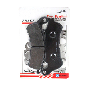 Freno de piezas de repuesto de la motocicleta Pad para SUZUKI Burgman sello <span class=keywords><strong>125</strong></span> UH UX 150 200 C 1800 R VLR RT <span class=keywords><strong>HONDA</strong></span> <span class=keywords><strong>GL</strong></span> Goldwing gira intruso Manual - Product Image 3