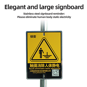 STICKON ST-36 Équipement industriel anti-<span class=keywords><strong>statique</strong></span> en fer antidéflagrant pour élimination des charges statiques corporelles avec fonction de décharge de sécurité - Product Image 5