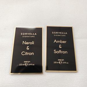 Plaque signalétique adhésive en aluminium gravée holographique étanche Dispositifs de soins de la peau de luxe Utilisation de codes à barres Boîte d'emballage cosmétique Parfum - Product Image 1
