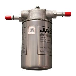 Filtre à carburant à alimentation directe d'usine pièces de camion à benne basculante Foton 1105010Ld300 filtre à carburant Diesel - Product Image 2