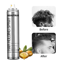 Private Label silkening mist hair styling spray spray resistente al calore spray protettivo per capelli donne nere