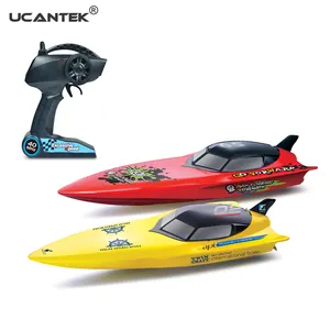 UCANTEK 2062K 74CM 대형 2.4GHz 4CH 원격 제어 장난감 보트 레이싱 RC 선박