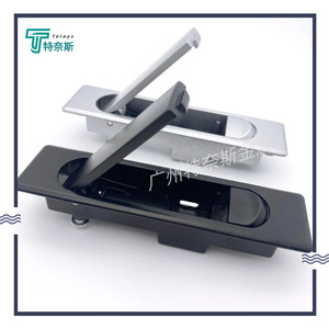 Cerradura para Gabinete Eléctrico MS730, Cerradura Plana de Aleación de Zinc con Resorte para Puerta de Acero, Antirrobo - Product Image 5