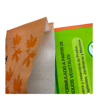 Sacs tissés en PP avec gousset latéral, laminés BOPP, personnalisables en taille et impression, 20 kg, 25 kg, 50 kg, pour aliments pour animaux et volailles