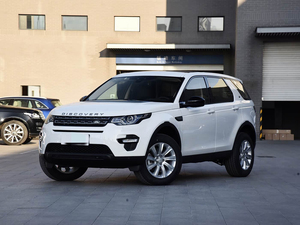 <span class=keywords><strong>Land</strong></span> <span class=keywords><strong>Rover</strong></span> Discovery Sport 2019, Vehículo Usado de Alta Calidad con Volante a la Izquierda, Gasolina, en Stock, Exportable - Product Image 2
