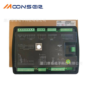 แผงควบคุมเครื่องกำเนิดไฟฟ้า Lixise Lxc8320 สำหรับเครื่องยนต์ดีเซล พร้อมจอแสดงผล LCD อัตโนมัติ - Product Image 4