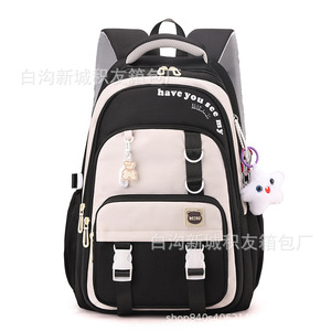 Student <b>Backpack</b> 15 Inches Color Blocking Contrasting Stitching Interior Zipper Pocket For School Education Unisex - Product Image 5