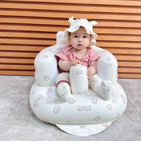 Offre Spéciale : Siège Gonflable pour Bébé avec Pompe Intégrée, Fauteuil de Soutien Dorsal pour Nourrisson, Canapé de Maintien pour Bébé, Chaise pour Tout-petit