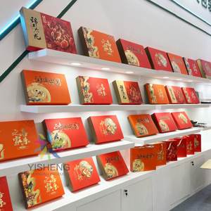 Custom Premium Custom Mooncake scatole per metà autunno con dettagli olografici di lusso a forma ottagonale arte cinese Vintage - Product Image 5