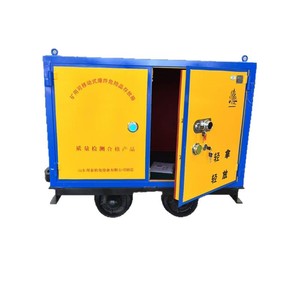 Gabinete móvil para almacenamiento de explosivos para minas, de 600 mm, con rieles, de acero, cerrado, de cuatro ruedas, con recubrimiento en polvo amarillo, para uso industrial. - Product Image 1