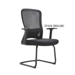 Chaise de bureau moderne et confortable en mesh 37418-DY6128C/DY6128B/DY6128A - Product Image 1