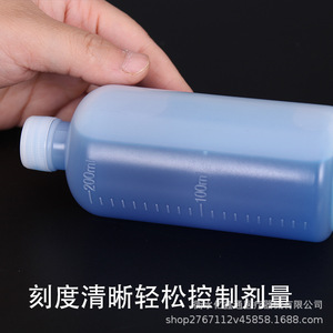 Botellas Graduadas de Plástico de 10-500 ml, Selladas, para Muestreo, Dispensación de Reactivos, Botellas de Laboratorio - Product Image 4