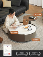 Table basse en pierre minimaliste moderne italienne avec espace de rangement pour salon, nouveau style