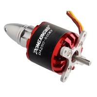 Moteur brushless D4250 800KV pour drone à aile fixe, simulation 3D, longue portée, UAV RC FPV Quadcopter pour accessoires DIY