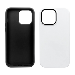 Funda Sublimable 2 en 1 de Alta Calidad para <span class=keywords><strong>iPhone</strong></span> 17 16 15 14 13 12 Pro Max, para Impresión por Transferencia de Calor - Product Image 3