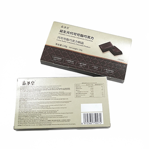 Chocolat prébiotique faible en calories pour adultes, boîte de 120g, bien-être digestif, protéines de lactosérum pour la mise en forme des adultes - Product Image 5