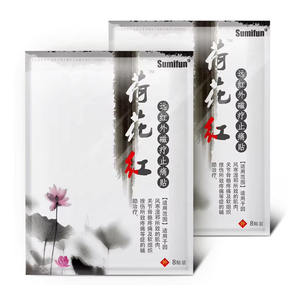 แผ่นแปะบรรเทาอาการปวดด้วยแม่เหล็กอินฟราเรดแบบแอคทีฟ โลตัส เรด 8 ชิ้น/แพ็ค - Product Image 1