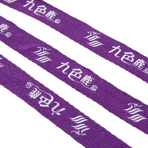 Cinta de cincha personalizada de acrílico y algodón reciclado verde oscuro con diseño de espiga y puntos de marca - Product Image 5