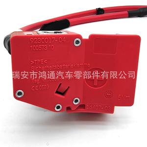 Cable del terminal positivo de la batería Bmw 61129322056 12V, pieza de repuesto para reparación de automóviles, nuevo - Product Image 3