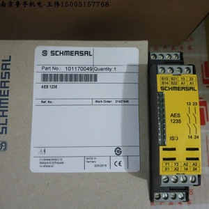Interrupteur de sécurité Schmersal Zr 235-11z-m20 IEC 60947-5-1 AC-15 IP67 pour usage industriel - Product Image 4