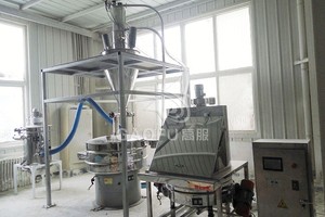 Farmasötik tozlar ve kapsül taşımacılığı karışımı için özelleştirilebilir vakum besleyici konveyör - Product Image 5
