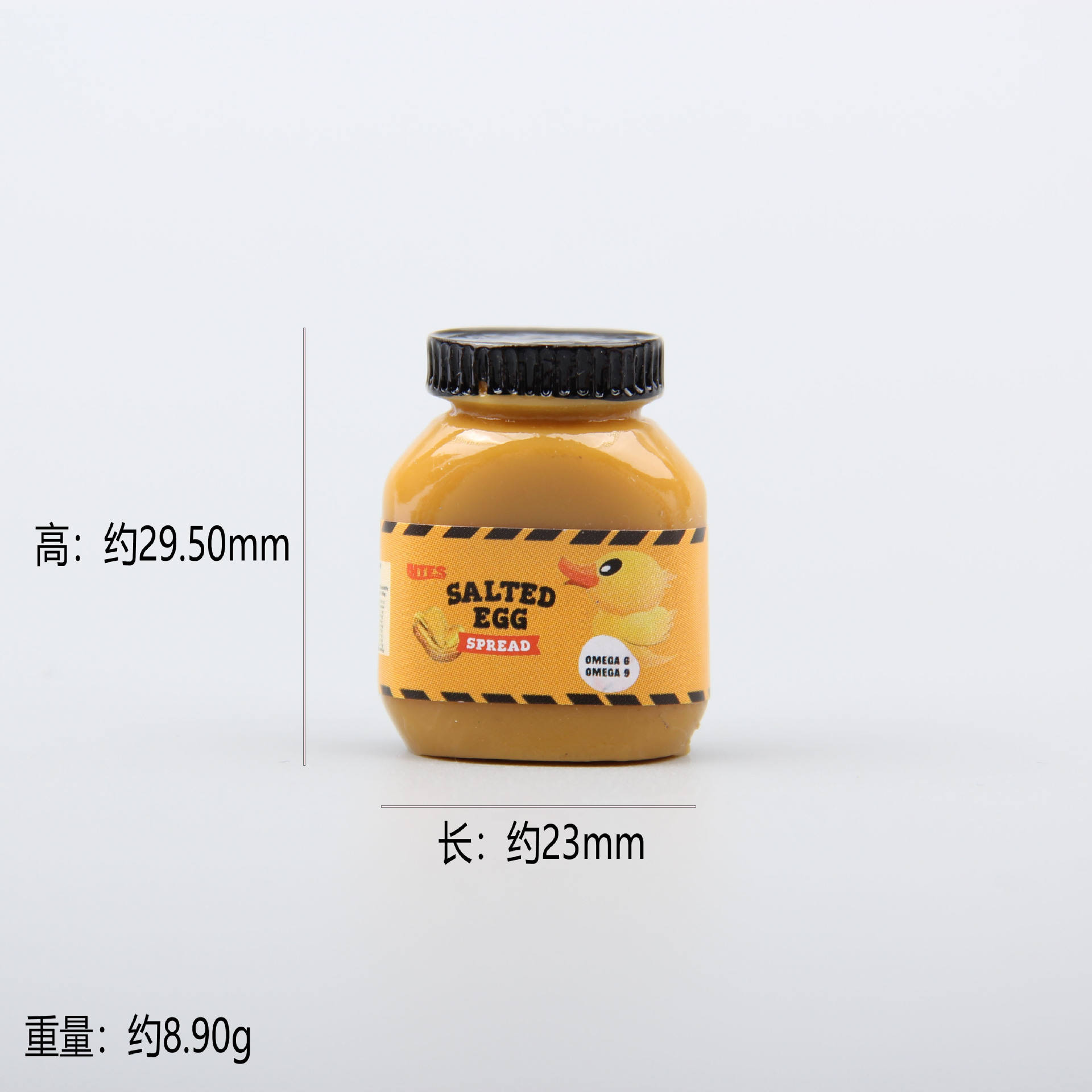 06 # mayonnaise de canard [grand]]