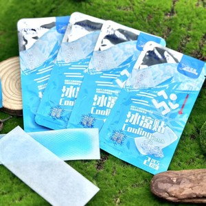 Haiernobe Cooling Patches for Home and Outdoor Use - Disposable Cooling Patches - Product Image 1