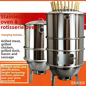 <span class=keywords><strong>Asador</strong></span> Vertical de Acero Inoxidable con Termómetro, Parrilla <span class=keywords><strong>Colgante</strong></span> de Carbón para Pollo, Pato y Salchichas - Product Image 1