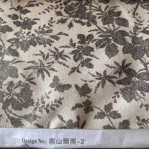 Tende Oscuranti per Camera da Letto <span class=keywords><strong>e</strong></span> Soggiorno, Tende Termoisolanti per Finestre - Product Image 2